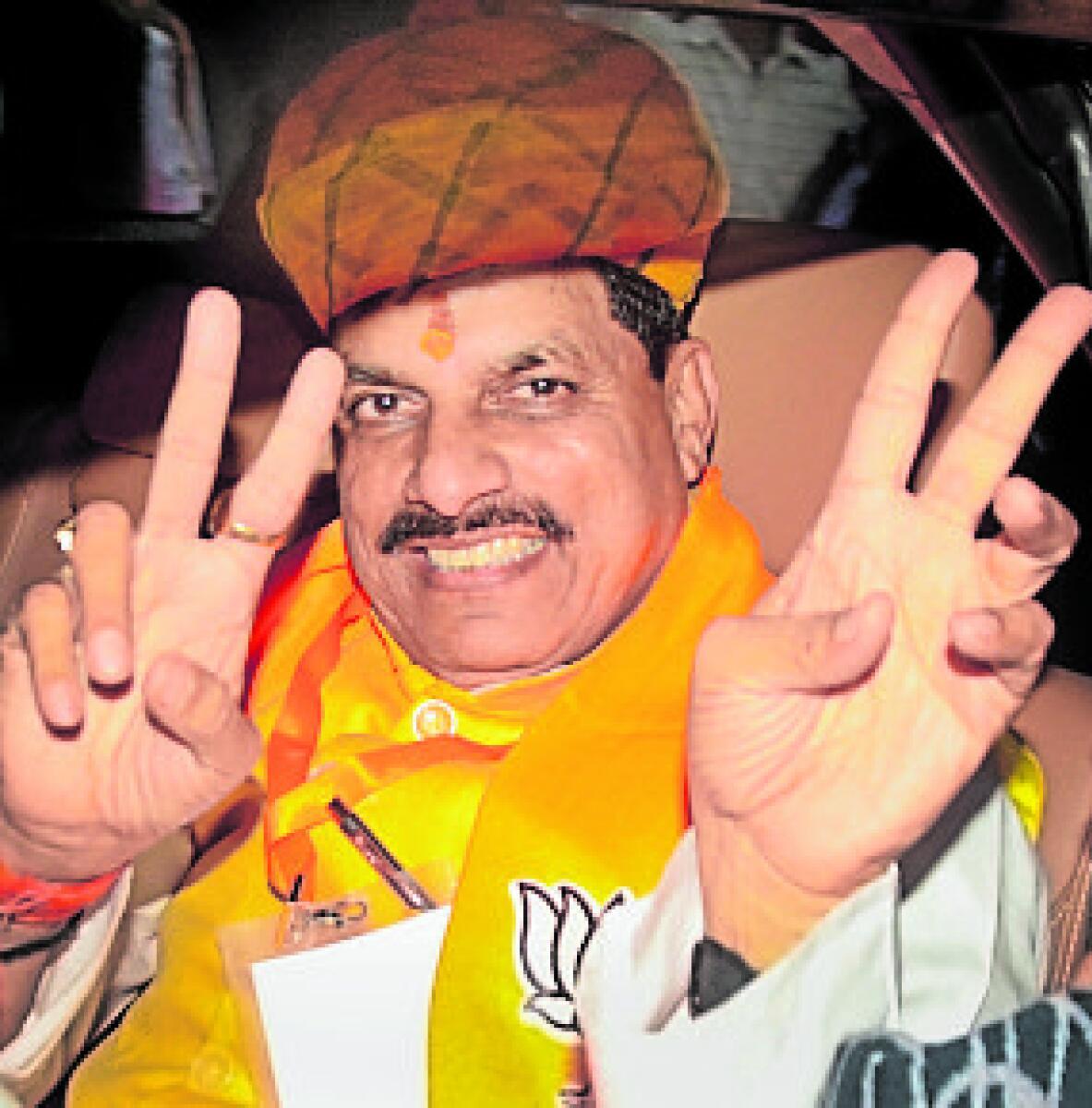 ePaper Deccan Herald Newspaper National & All Karnataka City